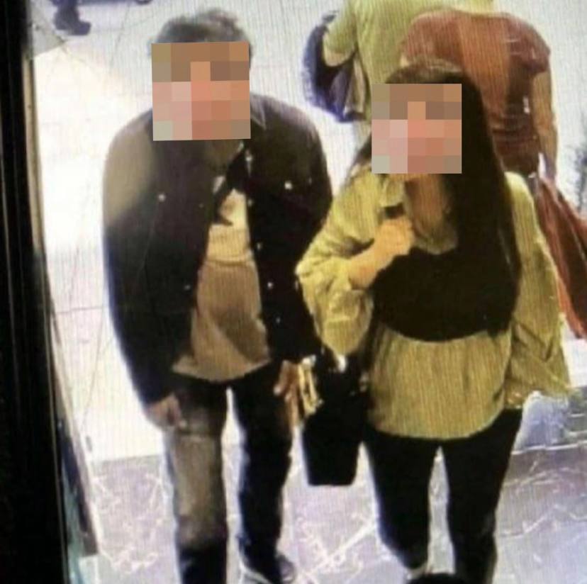 Redacted CCTV Sighting