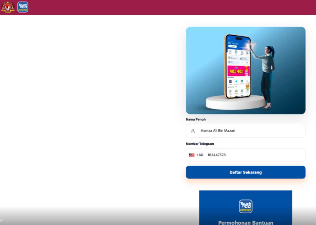 TNG Money Packet Phishing Page